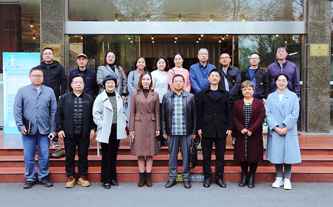 绵阳师范学院图书馆档案馆来校调研交流
